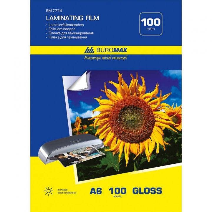 Пленка для ламинации Buromax A6 111 x 154 мм 100 мкм прозрачный 100 шт (BM.7774)