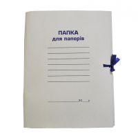 Папка на зав'язках А4 картон