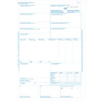 Товарно-транспортная накладная ТТН международная