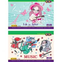 Зошит для нот