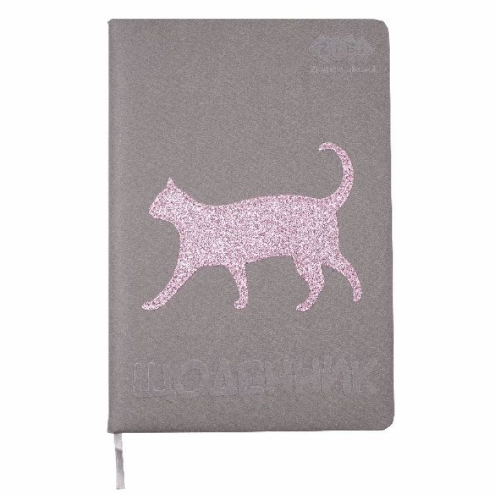 Школьный дневник ZiBi Cat Lover B5 твердая обложка из искусственной кожи с поролоном 48 листов (ZB.13215-09)