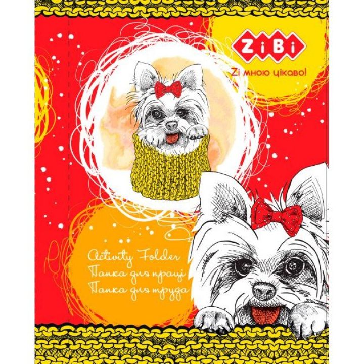 Папка для труда ZiBi Kids Line Lovely Dog А4+ на резинке 300 х 212 х 30 мм (ZB.14931)
