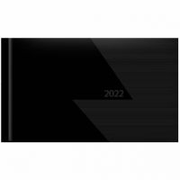 Ежедневник 2022