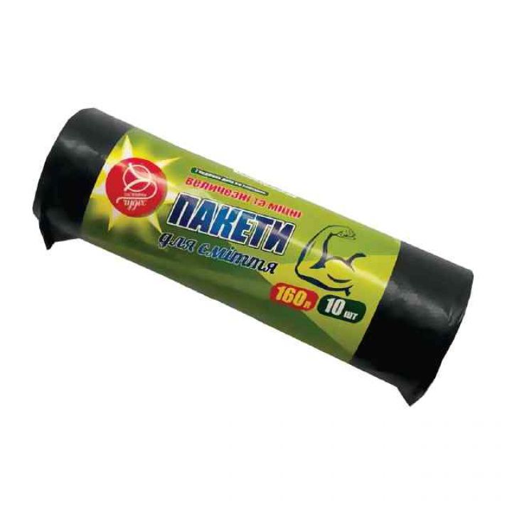 Пакеты для мусора 7 Чудес Чистоты 10 шт (4820127250357)