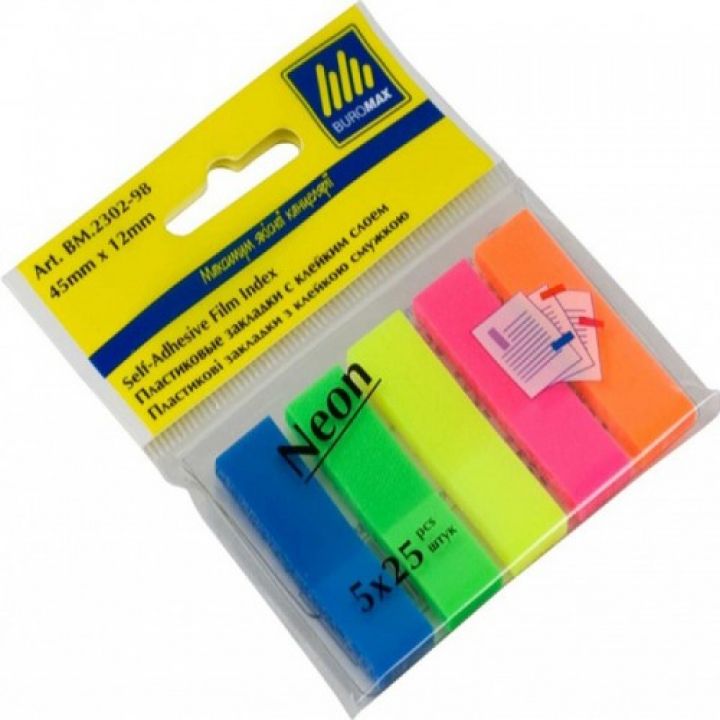 Стикеры-закладки пластиковые Buromax Neon 45 х 12 мм 5 цветов 125 шт (BM.2302-98)