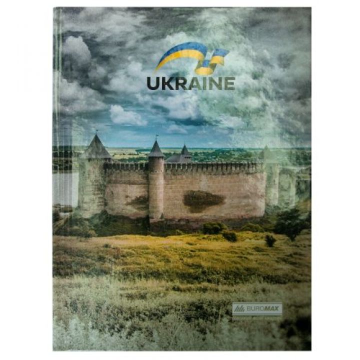 Блокнот UKRAINE A5 Buromax 96 листов (BM.24511101)