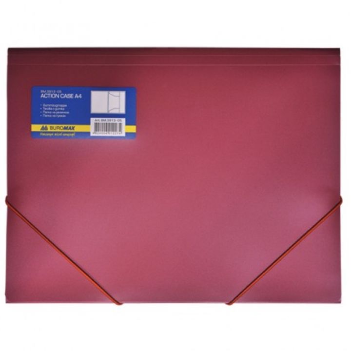 Папка пластиковая А4 на резинках Buromax (BM.3913-05)