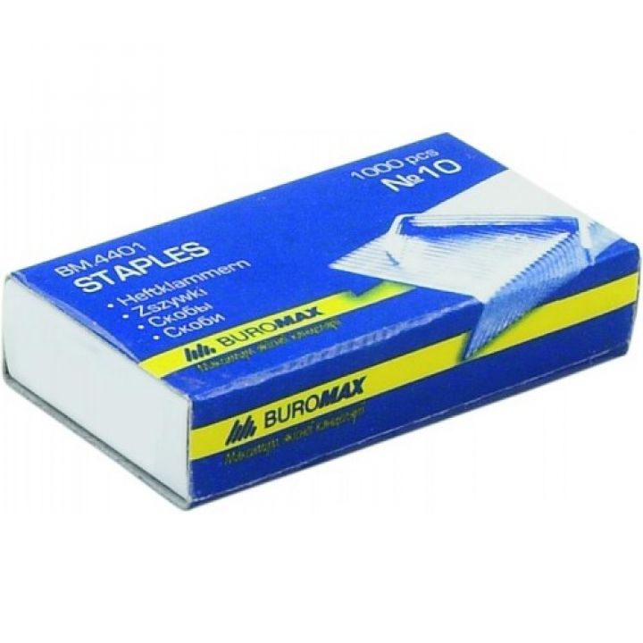 Скобы №10 для степлеров Buromax (ВМ.4401)