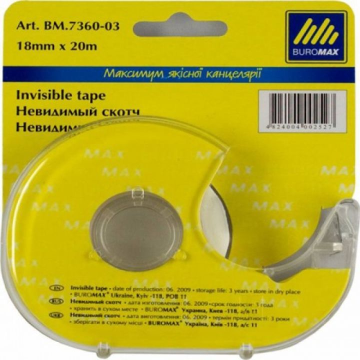 Скотч канцелярский невидимый в диспенсере 18 мм х 20 м Buromax 1 шт (BM.7360-03)