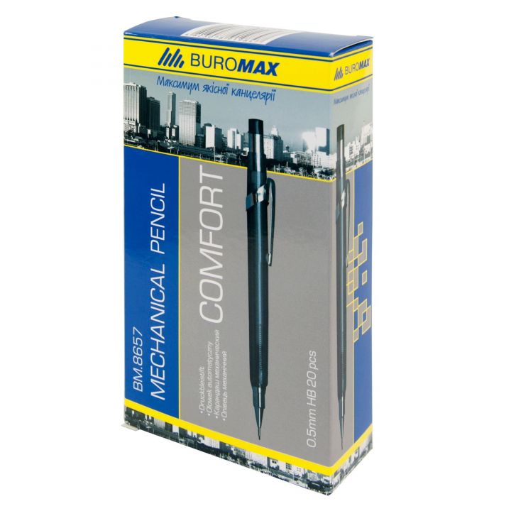 Набор механических карандашей Buromax (BM.8657n)