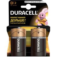 Щелочные батарейки