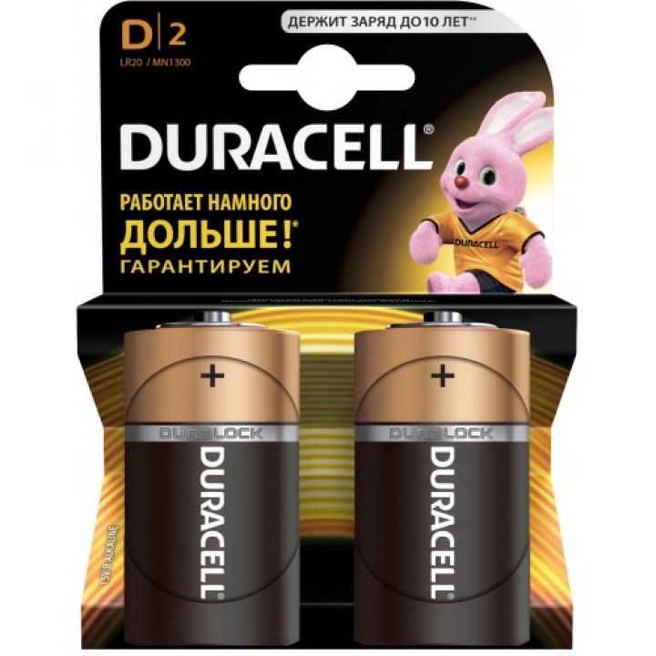 Щелочные батарейки Duracell 2 шт (LR20/MN1300)