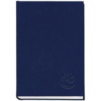 Алфавитная книга А5