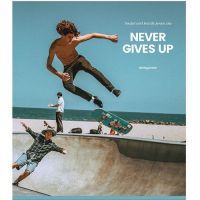 Зошит А5 Never gives up