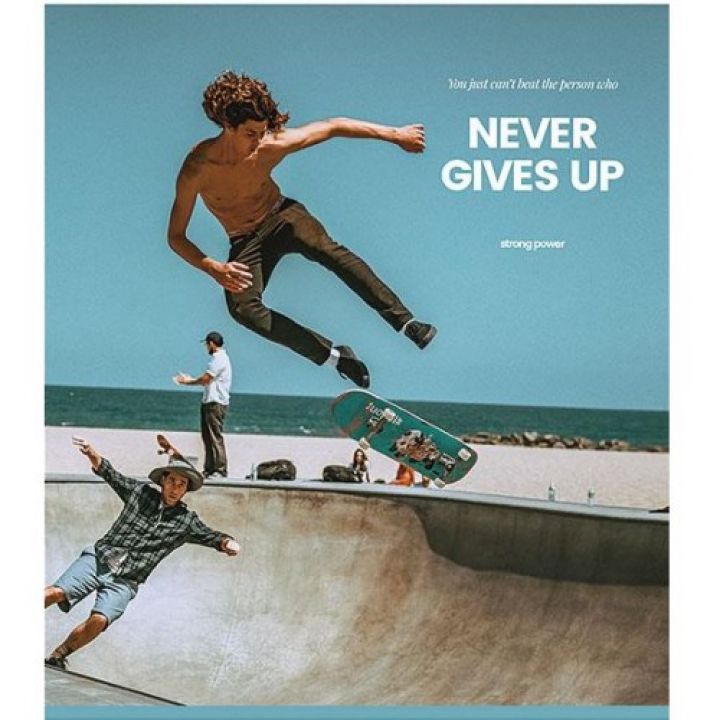 Тетрадь А5 Never gives up Школярик 96 листов (096-2547K)
