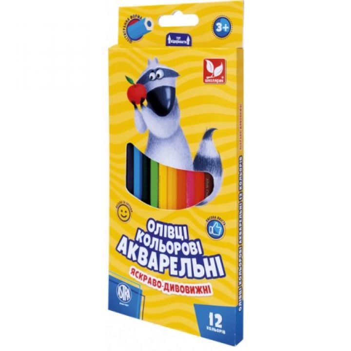 Карандаши акварельные А4 Школярик 12 предметов 12 цветов (312110004)