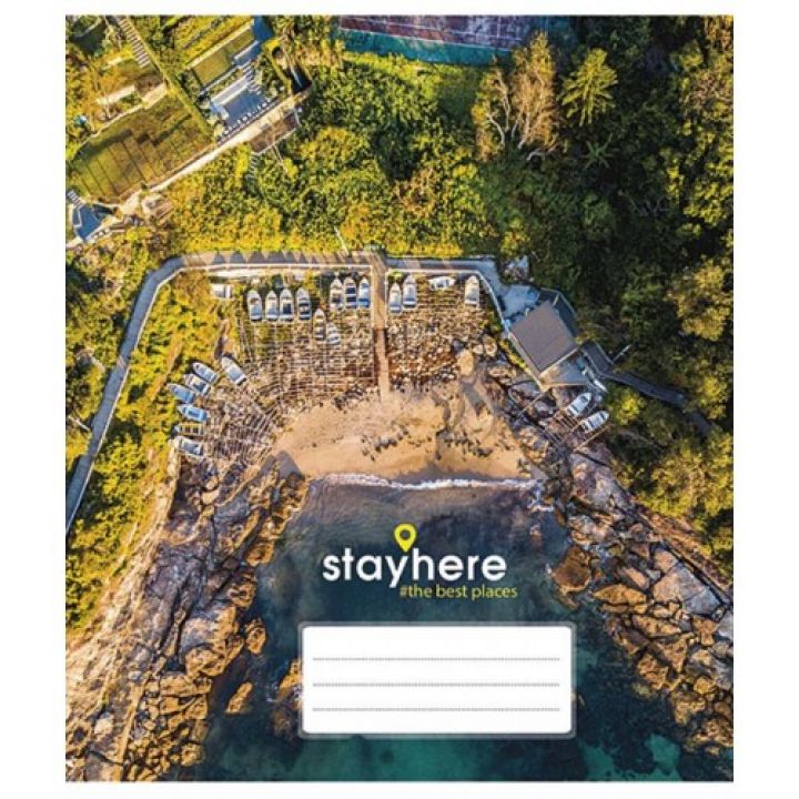 Тетрадь А5 Stayhere Школярик 36 листов (036-2646L)