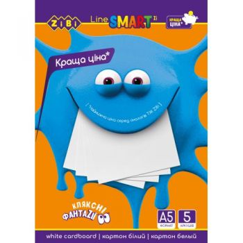 Картон А5