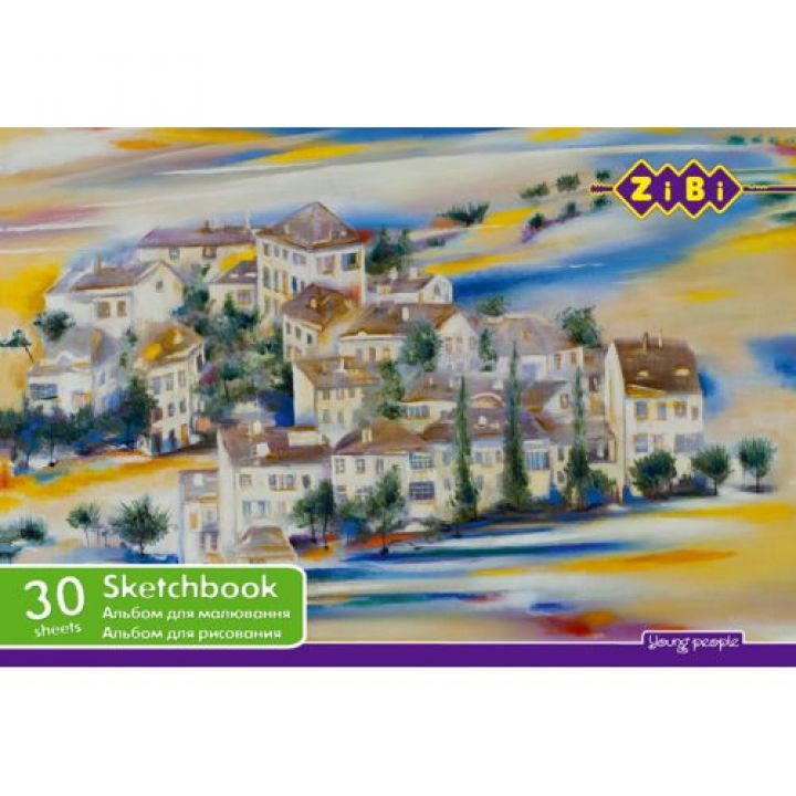 Альбомов для рисования А4 ZiBi 30 листов (ZB.1441)